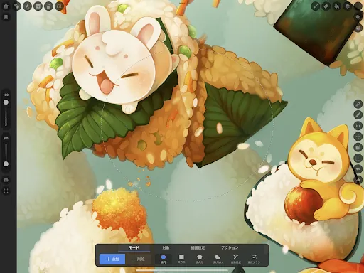 Скриншот 8 — MediBang Paletta:Drawing App