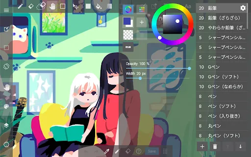 Скриншот 7 — MediBang Paint - карманный арт