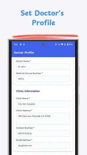 Скриншот 2 — Medical Certificate Generator