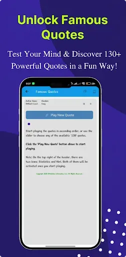 Скриншот 3 — Famous Quotes - Trivia Game