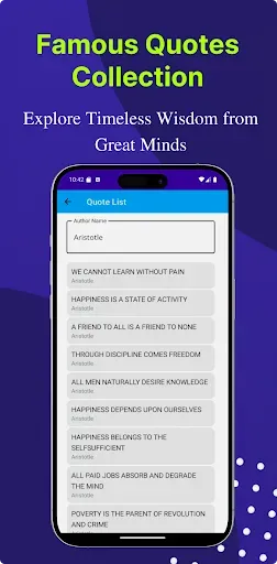 Скриншот 5 — Famous Quotes - Trivia Game
