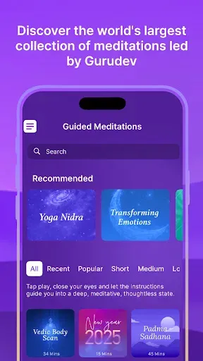 Скриншот 1 — Sattva: Meditation and Mantras