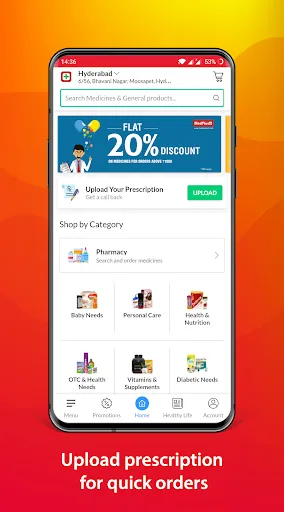 Скриншот 1 — MedPlus Mart - Online Pharmacy
