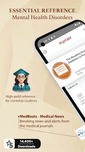 Скриншот 2 — Maudsley Prescribing Guideline