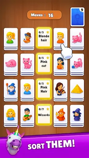 Скриншот 5 — Category Sort