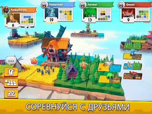 Скриншот 6 — Kingdomino - Настольная игра