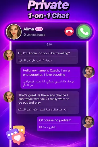 Скриншот 6 — Sexy Video Call & Sexy Chat