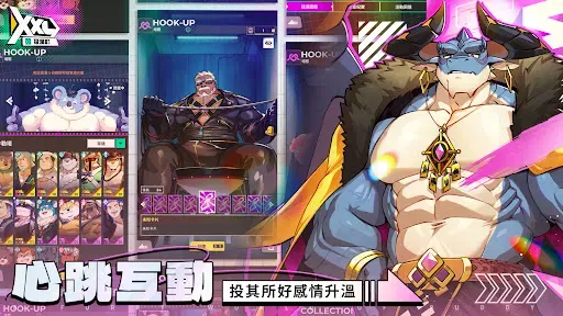 Скриншот 4 — XXL 猛漢町