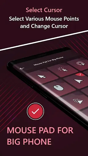 Скриншот 3 — Mouse Cursor For Big PhoneFull