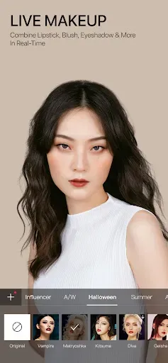 Скриншот 3 — MakeupPlus — Virtual Makeup
