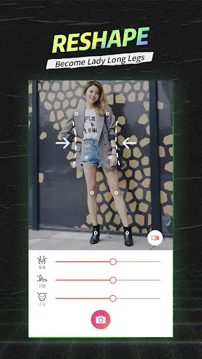 Скриншот 1 — SelfieCity