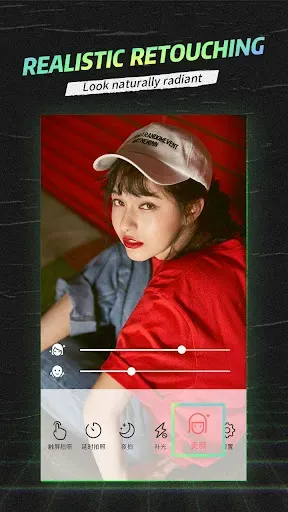 Скриншот 6 — SelfieCity