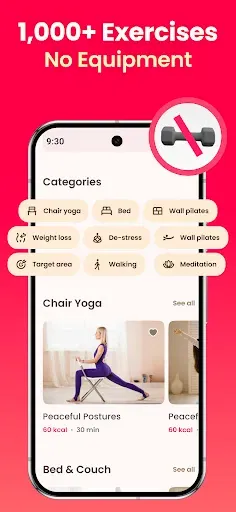 Скриншот 4 — LazyFit: Chair Yoga & Pilates