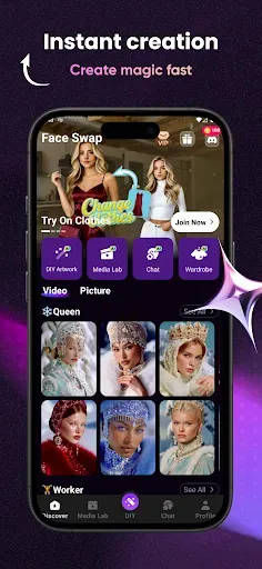 Скриншот 1 — Mellora