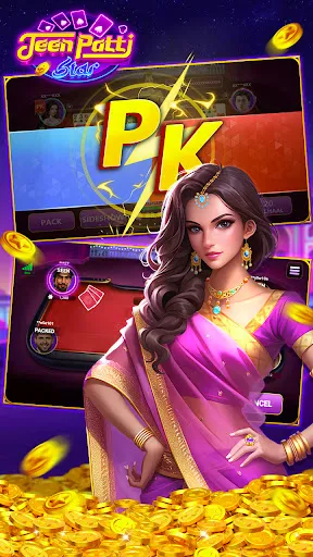 Скриншот 1 — Teen Patti Star