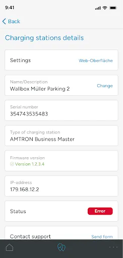 Скриншот 5 — MENNEKES AMTRON 4Installers