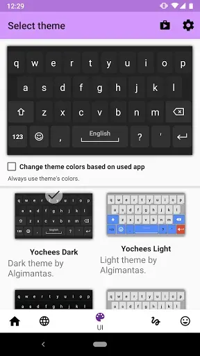 Скриншот 3 — AnySoftKeyboard