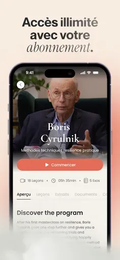 Скриншот 3 — MentorShow