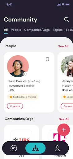 Скриншот 3 — Mentor Spaces