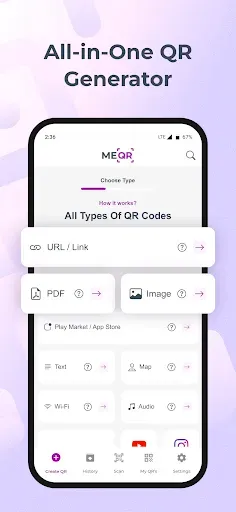Скриншот 4 — ME-QR: генератор QR-кодов