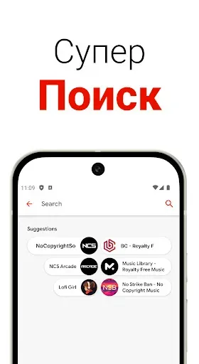 Скриншот 2 — TuBee: Всплывающий видеоплеер