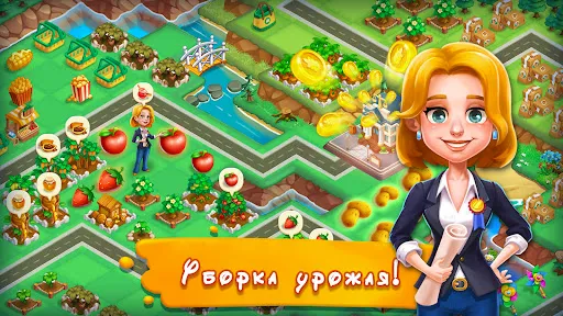 Скриншот 2 — Merge Farmtown