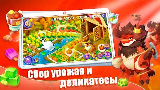 Скриншот 3 — Merge Legends