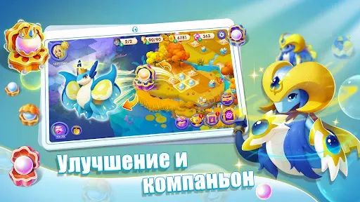Скриншот 4 — Merge Legends