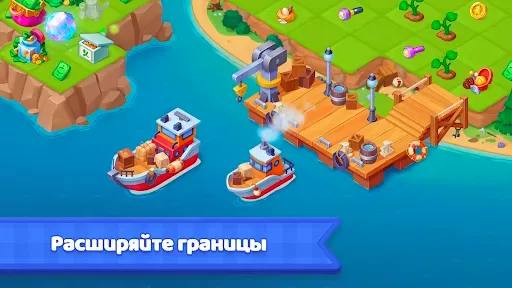 Скриншот 2 — Merge Ville: Пазлы и Дизайн