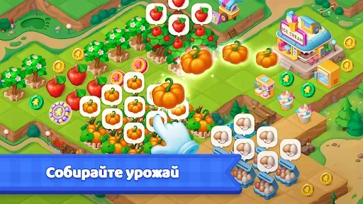 Скриншот 4 — Merge Ville: Пазлы и Дизайн