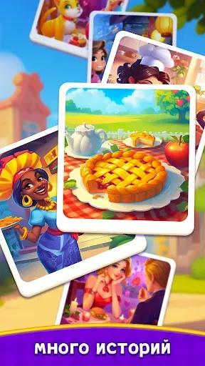 Скриншот 4 — Merge Diner - кулинарные игры