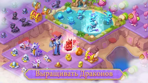 Скриншот 2 — Merge Fables®