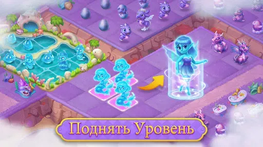Скриншот 3 — Merge Fables®