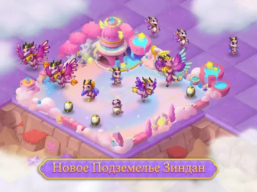 Скриншот 8 — Merge Fables®