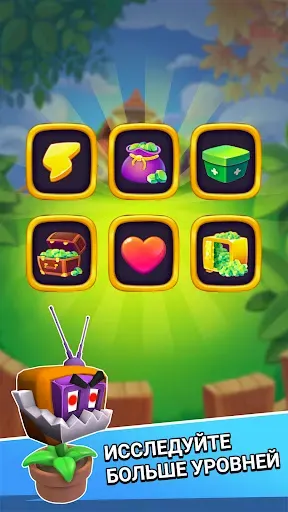 Скриншот 4 — Merge Plants: Idle Zombies