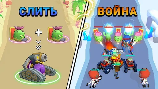 Скриншот 5 — Merge Plants: Idle Zombies