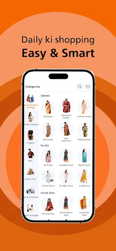 Скриншот 3 — MeroIndia: Online Shopping App