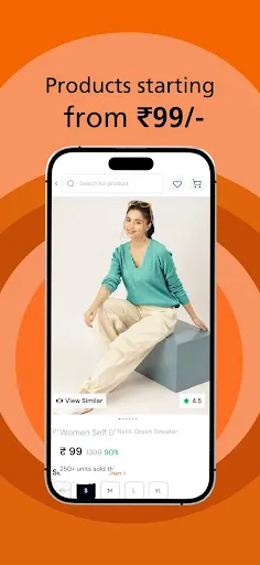 Скриншот 5 — MeroIndia: Online Shopping App