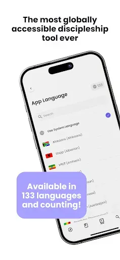 Скриншот 6 — MessengerX App
