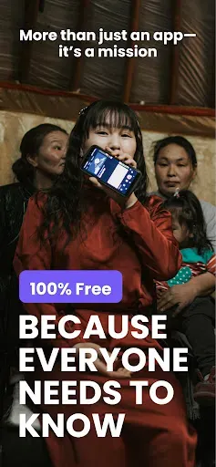 Скриншот 7 — MessengerX App