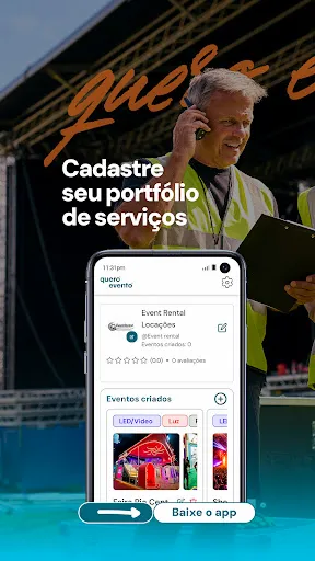 Скриншот 1 — Quero evento App