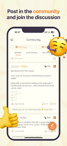 Скриншот 4 — StickerHub - Sticker Exchange