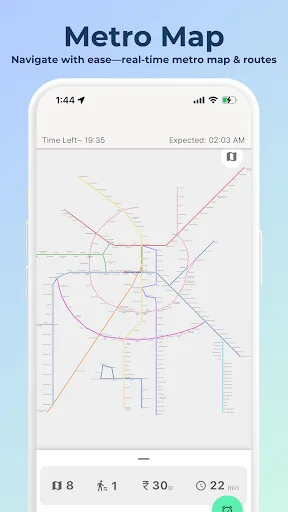 Скриншот 8 — Delhi Metro Route Map
