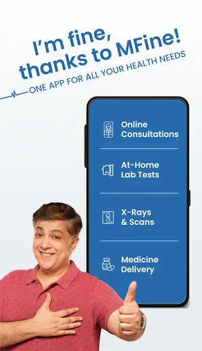 Скриншот 1 — MFine: Your Healthcare App