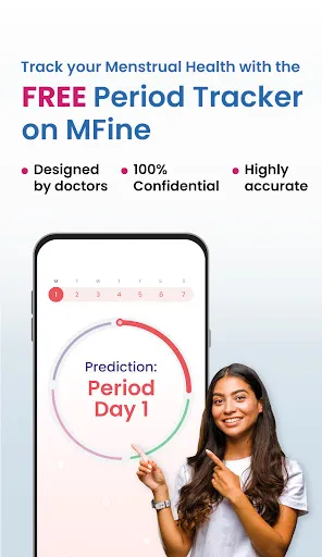 Скриншот 2 — MFine: Your Healthcare App