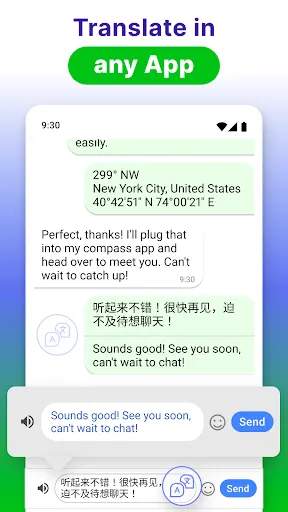 Скриншот 4 — Mango Translate - Чат-перевод