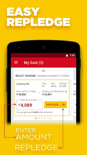 Скриншот 3 — Manappuram Gold Loan OGL Lite