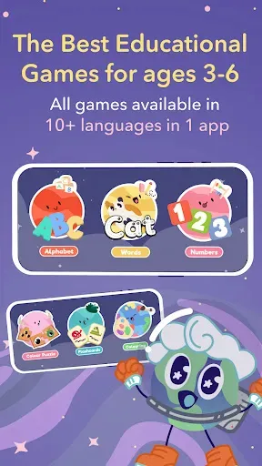 Скриншот 1 — Kids Learn Languages (3–7)