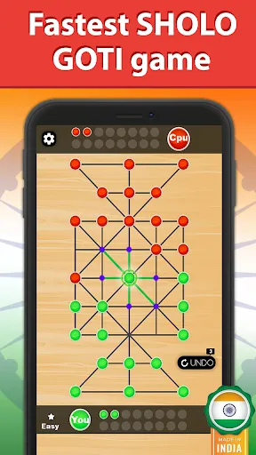 Скриншот 1 — Bead 16 - Sholo Guti game IN