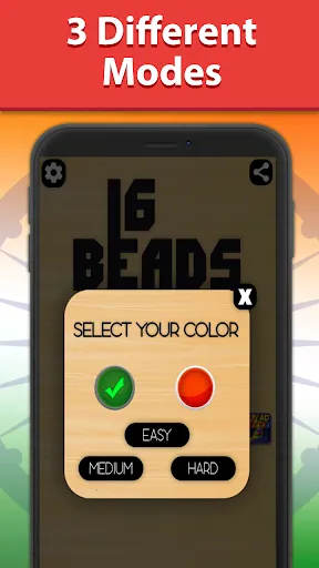 Скриншот 5 — Bead 16 - Sholo Guti game IN